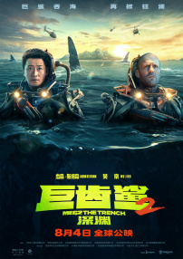 久久久国产精品午夜一区ai换脸